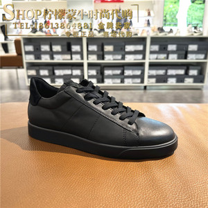 ECCO爱步低帮男士休闲鞋春季款圆头耐磨牛皮板鞋 街头轻巧521304