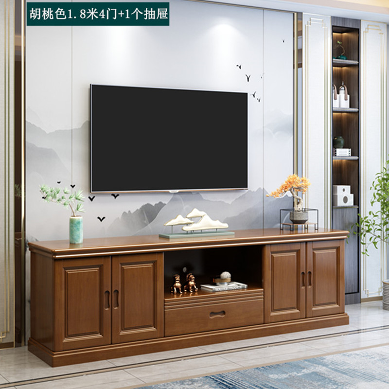 现代中式实木四门储物电视柜