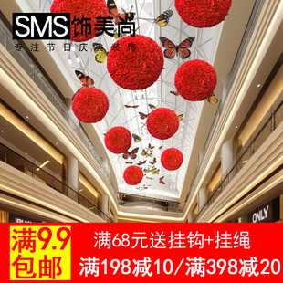 春节汽车4S店展厅布置吊顶仿真玫瑰大花球 商场中庭橱窗装饰吊饰