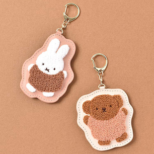日本米菲可爱卡通毛绒绒钥匙扣小兔小熊创意包包挂件小挂饰