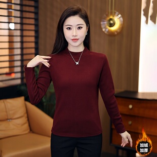 德绒打底衫女长袖T恤新款秋冬半高领保暖内搭显瘦修身衣服上衣女
