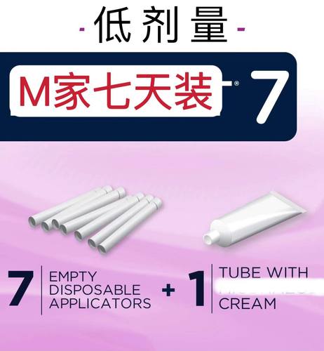 M家美国私处豆腐渣清洁抑菌凝胶
