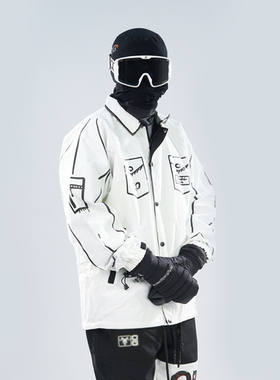 【转型清仓-背带裤+双面夹克】防水耐磨加厚保暖单板宽松男女套装