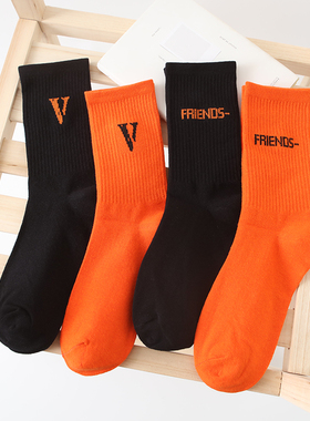 橙色袜子女男运动潮牌嘻哈长筒袜纯棉橘色字母大V高街滑板高筒袜
