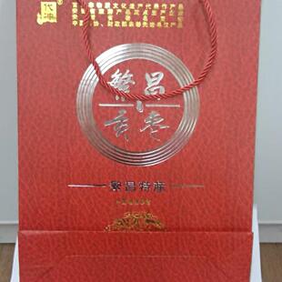 新上市金丝蜜枣繁昌特产手工枣子肉肥核小独门礼盒装两斤半