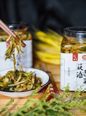 荻港巫大姐香菜700g瓶装安徽芜湖繁昌特产荻港香菜香辣菜泡菜咸菜