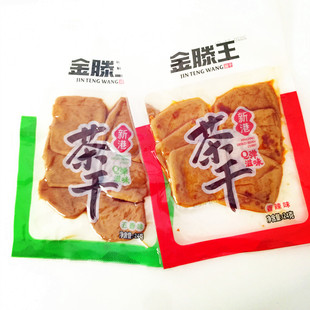 安徽芜湖特产繁昌新港茶干金滕王干子休闲凉拌豆干香辣五香味茶干