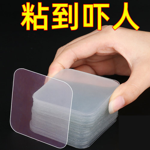 专注车品，欢迎选购，购物愉快！