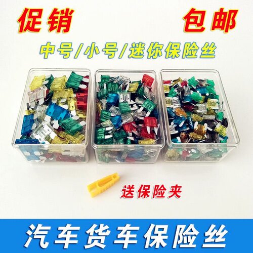 欢迎选购 您的满意 才是我们的追求