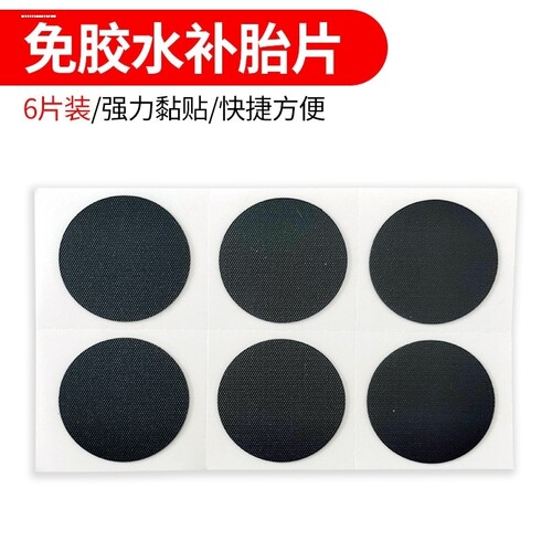 专注车品，欢迎选购，购物愉快！