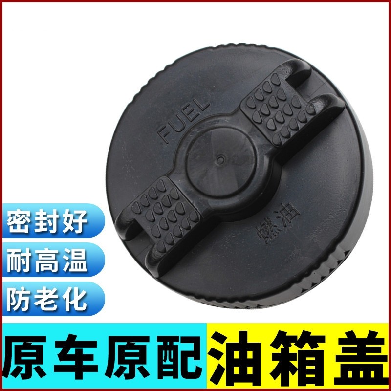 适用于本田雅阁奥德赛CRV锋范思域飞度室内顶灯阅读灯泡开关LED灯