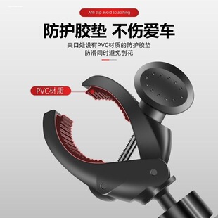 摩托车球头手机支架快拆自行车运动相机手机架底座大力夹17mm25mm