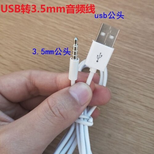 专注车品，欢迎选购，购物愉快！
