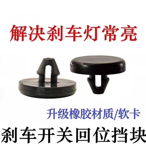 专注车品，欢迎选购，购物愉快！