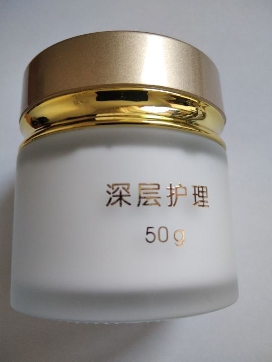 松竹化妆品脱丽露正品深层护理日霜提亮肤色改善暗黄