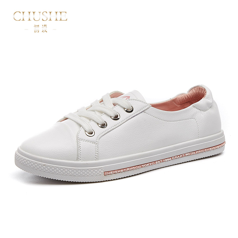CHUSHE³õÉèÁ÷ÐÐÆøÖÊп°æ°Ù´î·«²¼Ð¬2018Ïļ¾Ñ§Éúƽµ×½ÖÅİåЬ