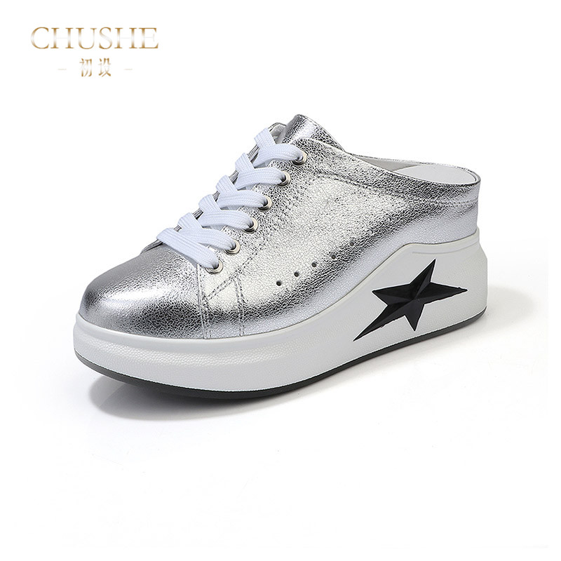 CHUSHE³õÉ身°æÊ±ÉÐÕæÆ¤ºñµ×ËɸâÍÏЬ 2018ÐÂ¿îÆøÖÊÐÝÏÐÔ˶¯°ëÍÏ