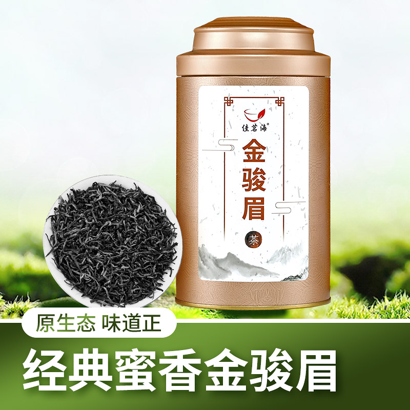 2月26号:0点淘宝优惠券汇总,好单超多,先抢券!