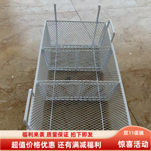 组合柜带钩子置物篮收纳篮丸子框雪糕金属框菱形便利店网格分类蓝