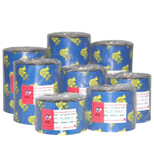 混合基碳带110mm*300m 40 50 60 70 80 90 100mm TSC 斑马标签纸打印机条码铜板卷装吊牌打印色带