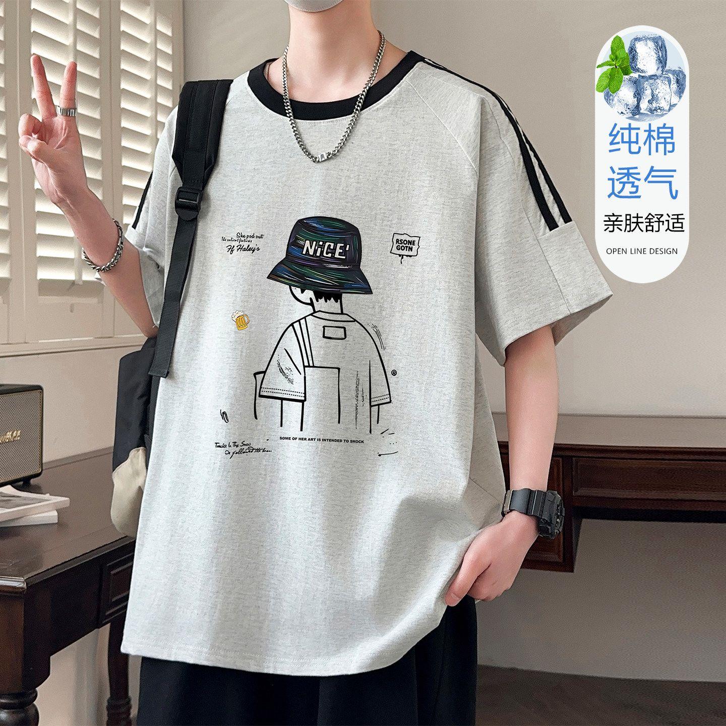 青少年短袖t恤男孩夏季20