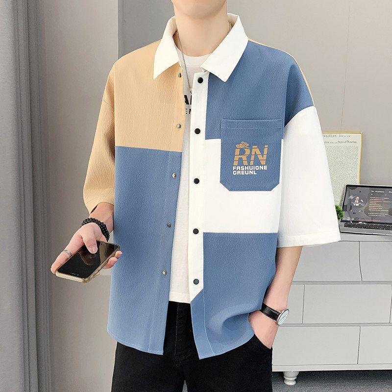 拼色衬衫男薄款夏季宽松休