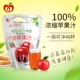 陇上花牛浓缩苹果汁1500ml天水花牛果蔬汁冲饮品饮料无防腐剂