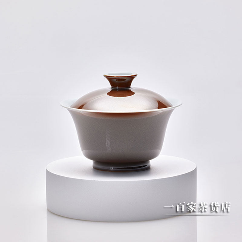 学古|紫金盖碗 颜色釉功夫泡茶具内青白外施紫金釉景德镇瓷120ml