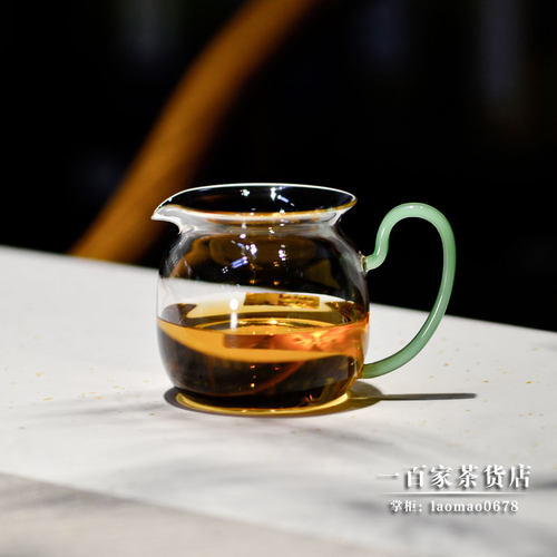 公道杯茶器茶具玻璃茶盅匀杯茶海