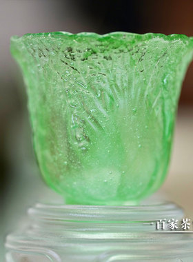 梁明毓原创琉璃茶具 翡翠白菜杯 绿色茶杯品茗闻香两宜百财素心杯