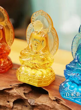 琉璃佛像横三世佛摆件装饰家居