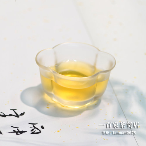 梁明毓琉璃茶具茶杯品杯茶器茶道