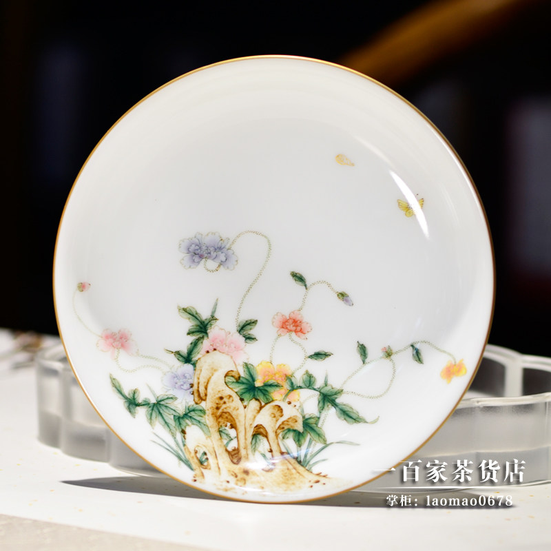 自慢堂 釉中彩虞美人翻口壶承手工绘制描金茶盘茶具