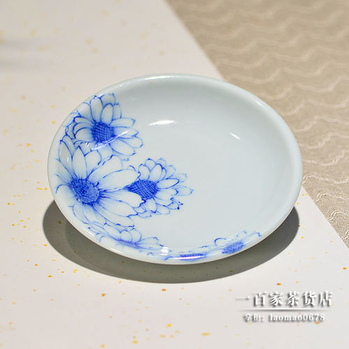 壶承青花茶具茶器茶道茶艺茶盘