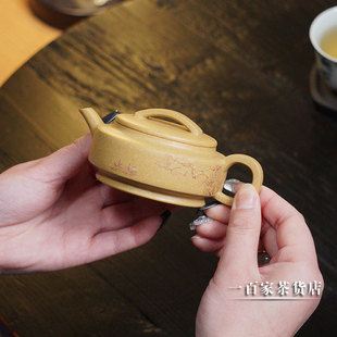 自在器 扁石大水潭梨皮绿泥壶 手工紫砂壶宜兴功夫茶具泡茶壶