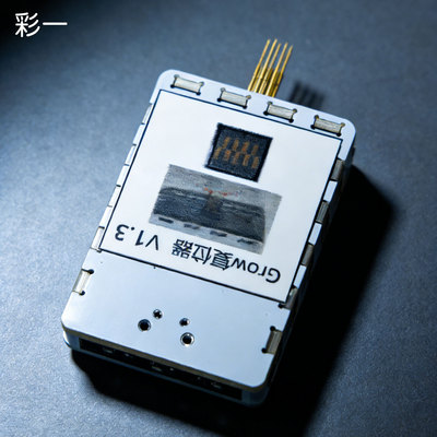 兼容爱普生M5799a清零器