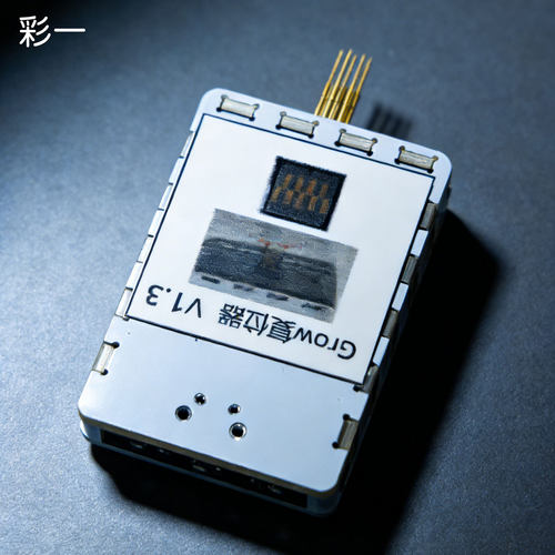 兼容爱普生T9371重置墨量