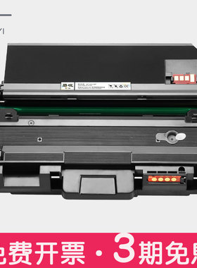 适合惠普W1816A硒鼓HP 303d/323d/323sdn粉盒W1810A打印机W1810X