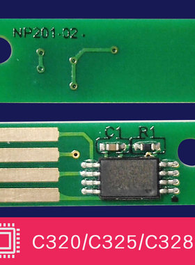 适合富士Fujifilm C325z C325dw粉盒芯片C325dw硒鼓C328 C320dw