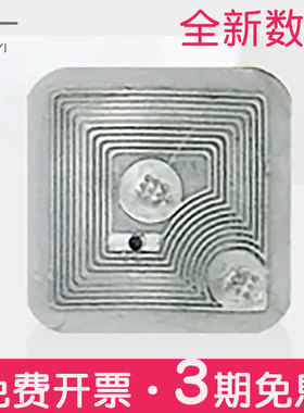 适合京瓷TK-8455K Kyocera TASKalfa MZ2501ci芯片TK-8605K打印机