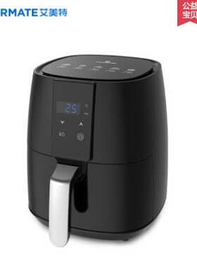 艾美特空气炸锅家用智能无油烟电炸锅3.5L大容量EAF4502-A01/4501