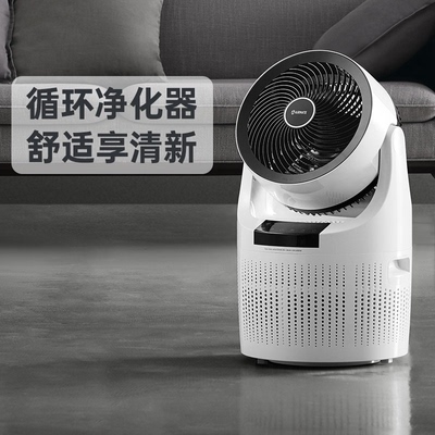 艾美特空气循环扇电扇空气净化器