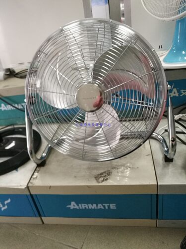 工程爬地18寸金属扇叶工业趴地扇
