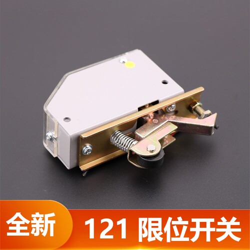 电梯轿门锁限位开关YF121DS121