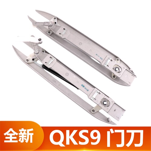 电梯门刀300PQKS9轿门门锁