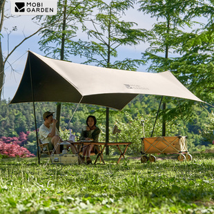 牧高笛俊庭520黑胶天幕户外防雨野餐露营防晒遮阳布野营凉亭装备