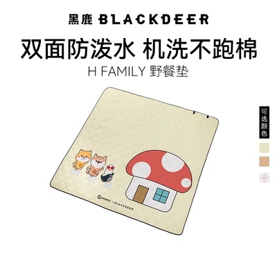 黑鹿黑金野餐垫户外露营防潮垫