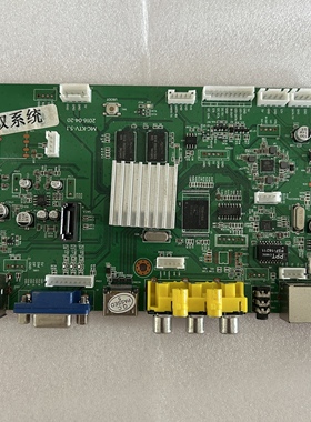 KTV 双系统点歌机 MC-KTV-5.1 E168066 2016.04-20 主板