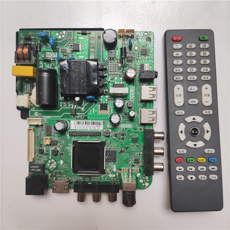 TP.MS358.PB818 TP.ATM30.PB818 P50-368V3.0 TP.ATM50.PB818