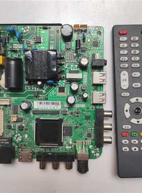 TP.MS358.PB818 TP.ATM30.PB818 P50-368V3.0 TP.ATM50.PB818